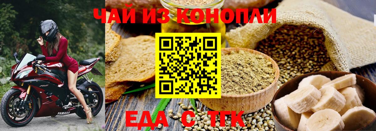 Кисловодск  ГАШИШ  МАРИХУАНА  МАРИХУАНА  Вход с VPN  МЕТАДОН  Гашиш  Меф  Меф МЯУ МЯУ кристаллы  Экстази 