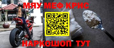хмурый Берёзовский