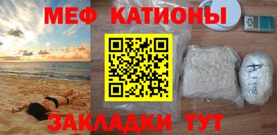 дмт Бийск