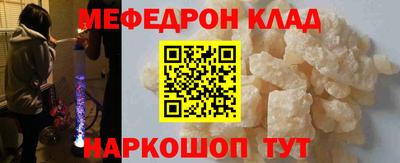 хмурый Берёзовский