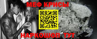 хмурый Берёзовский
