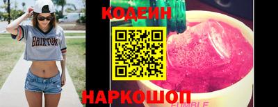 дмт Бийск