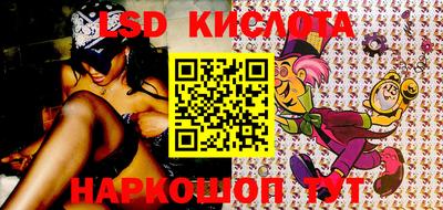 хмурый Берёзовский