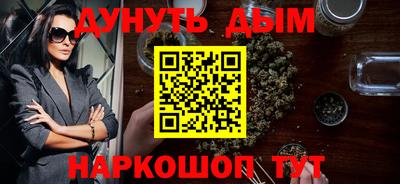 хмурый Берёзовский
