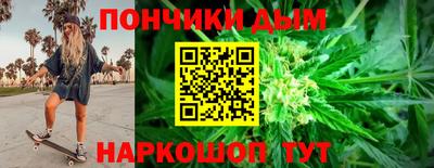 хмурый Берёзовский