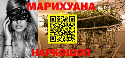 хмурый Берёзовский