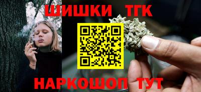 хмурый Берёзовский