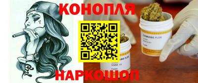 хмурый Берёзовский