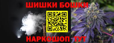 хмурый Берёзовский