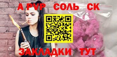 хмурый Берёзовский