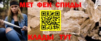 дмт Бийск