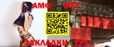 хмурый Берёзовский