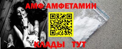 хмурый Берёзовский