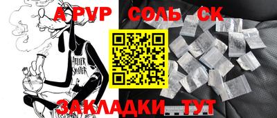 хмурый Берёзовский