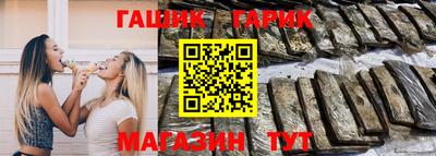 хмурый Берёзовский