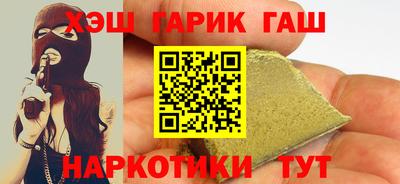 дмт Бийск