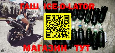дмт Бийск