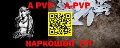 хмурый Берёзовский