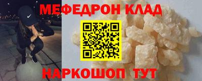 дмт Бийск