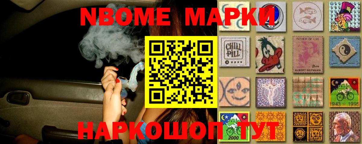 Лсд 25 экстази ecstasy  ЛСД экстази  Вход с VPN  Кисловодск  LSD-25 экстази ecstasy 